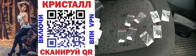 Амфетамин Розовый  Карабаш 