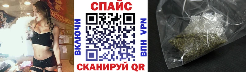 БУТИРАТ оксана  продажа наркотиков  Карабаш 