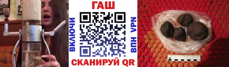 ГАШ убойный  Карабаш 