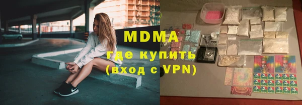 прущая мука Алзамай