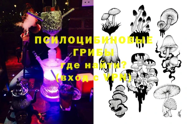 кокаин перу Абаза