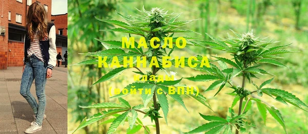 мефедрон мука Алексеевка