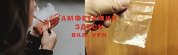 прущая мука Алзамай