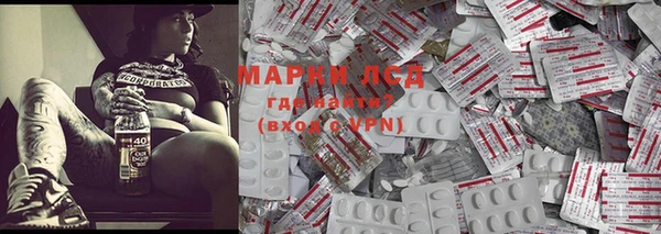 прущая мука Алзамай