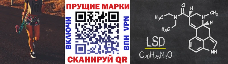Марки N-bome 1,8мг  сколько стоит  MEGA рабочий сайт  Карабаш 