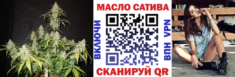 Дистиллят ТГК Wax  закладка  это телеграм  Карабаш 
